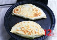 老北京韭菜盒子的做法 步骤12