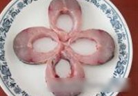 古道孜然熏鱼的做法 步骤1