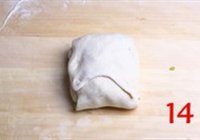 家常葱花饼的做法 步骤14