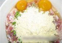 黄金酥肉的做法 步骤7