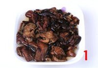 排骨炖臻蘑的做法 步骤1