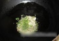 蒸茄子的做法 步骤6