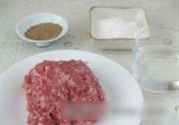 孜然香辣圣诞羊柳的做法 步骤1