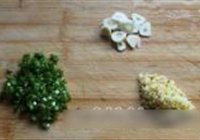 蒸茄子的做法 步骤4