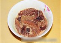 火爆腰花的做法 步骤1