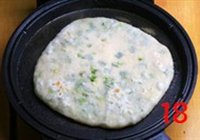 家常葱花饼的做法 步骤18