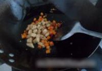 宫保鸡丁的做法 步骤10
