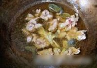 馋嘴牛蛙的做法 步骤4