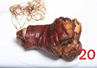 酱肘子的做法 步骤20