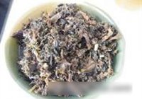 梅菜扣肉的做法 步骤15