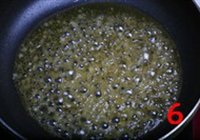 家常拔丝红薯的做法 步骤6