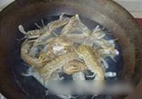 椒盐皮皮虾的做法 步骤3