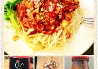 意大利肉酱面(Spaguetti bolognese recipe)的做法 步骤5