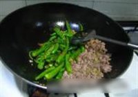 杭椒肉末恋的做法 步骤10