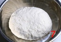 家常葱花油渣饼的做法 步骤7
