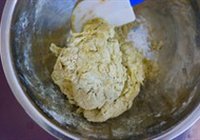 抹茶蜜豆乡村面包的做法 步骤4