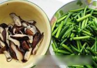 香菇蒜薹炒肉丝的做法 步骤1