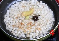 家常葱花油渣饼的做法 步骤4