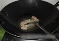 肉片炒菊花头的做法 步骤3