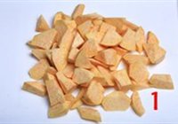 家常拔丝红薯的做法 步骤1