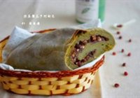 抹茶蜜豆乡村面包的做法 步骤18