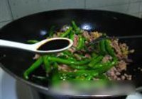 杭椒肉末恋的做法 步骤12