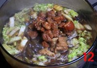 猪肉白菜炖粉条的做法 步骤12
