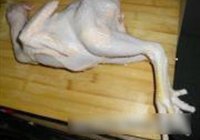 白切鸡的做法 步骤1