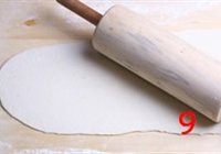 家常葱花油渣饼的做法 步骤9