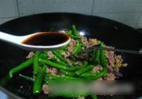 杭椒肉末恋的做法 步骤11