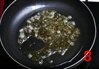 酱肘子的做法 步骤8