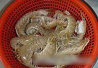 椒盐皮皮虾的做法 步骤1