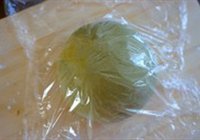 抹茶蜜豆乡村面包的做法 步骤6
