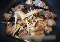 春笋焖鸡块的做法 步骤10