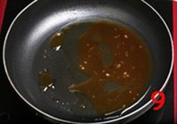 酱肘子的做法 步骤9