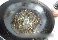 梅菜扣肉的做法 步骤13