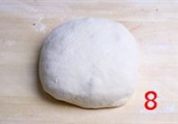 家常葱花油渣饼的做法 步骤8