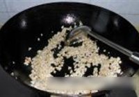 黑三剁的做法 步骤4