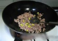 杭椒肉末恋的做法 步骤8