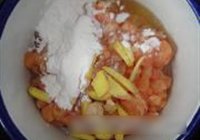 浓香鸡丁的做法 步骤3