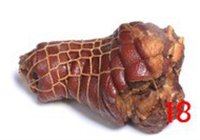 酱肘子的做法 步骤19
