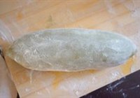 抹茶蜜豆乡村面包的做法 步骤13