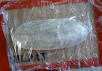 抹茶蜜豆乡村面包的做法 步骤14