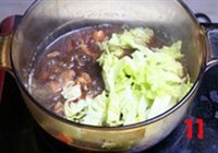 猪肉白菜炖粉条的做法 步骤11