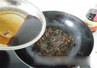 梅菜扣肉的做法 步骤12