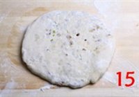 家常葱花油渣饼的做法 步骤15