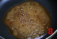 家常拔丝红薯的做法 步骤8