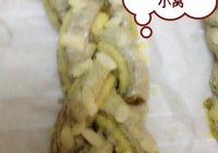 黑芝麻椰蓉辫子卷的做法 步骤9