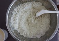 抹茶蜜豆乡村面包的做法 步骤2