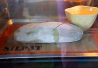 抹茶蜜豆乡村面包的做法 步骤16